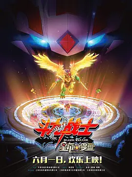91在线精品老司机免费播放